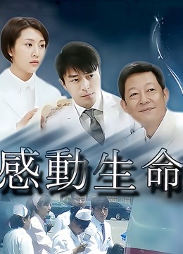 微密圈极品网红-脸红Dearie-2.9最新-宜家 原版（55P,196M）